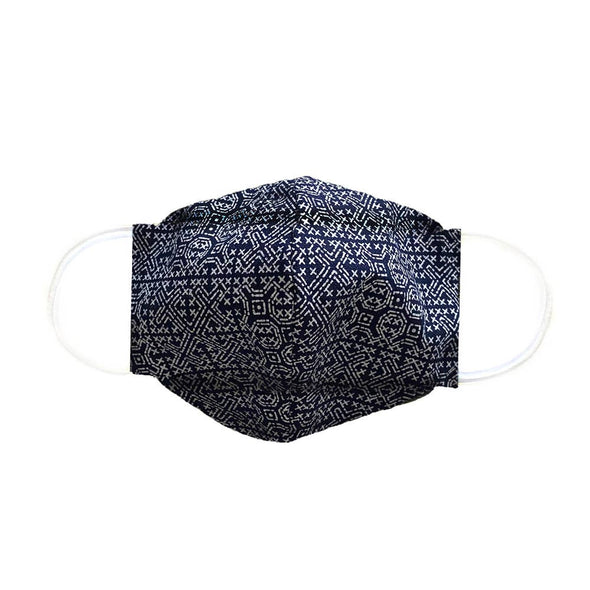 Accessories Origami Style Face Mask - Navy Batik